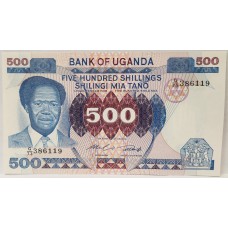 UGANDA 1983 . FIVE HUNDRED 500 SHILINGI BANKNOTE 